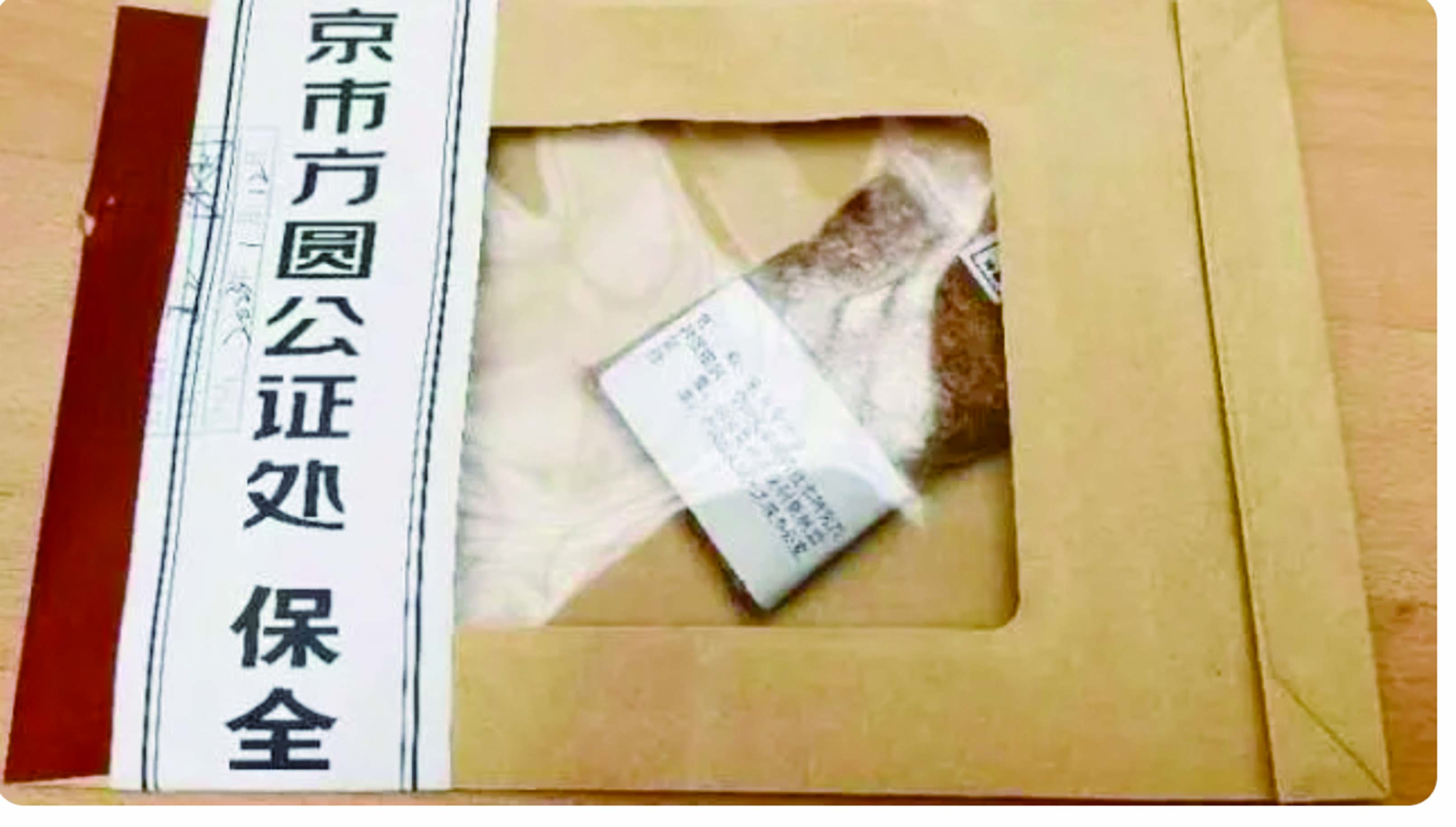 寧波大學(xué)選送的浙貝母種子隨“神十四”遨游太空183天后返回 學(xué)校供圖.jpg